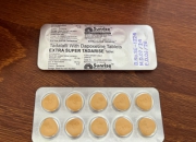 希爱力双效片副作用怎么样?持续多长时间?