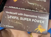 印度代购的艾力达双效片好用吗?服用需要注意什么?