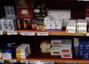 哪里可以买到正品印度双效片呢？