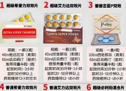 印度双效片为什么受欢迎？哪种效果好？
