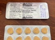 希爱力双效片说明书中的用法是什么